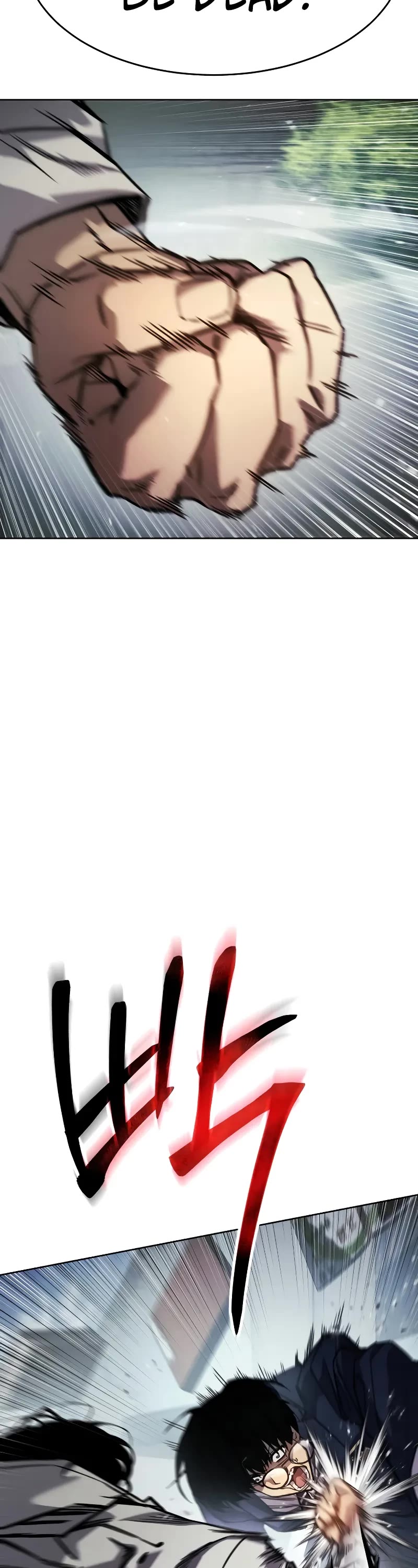 Read Laws of the Good Child Manga Online