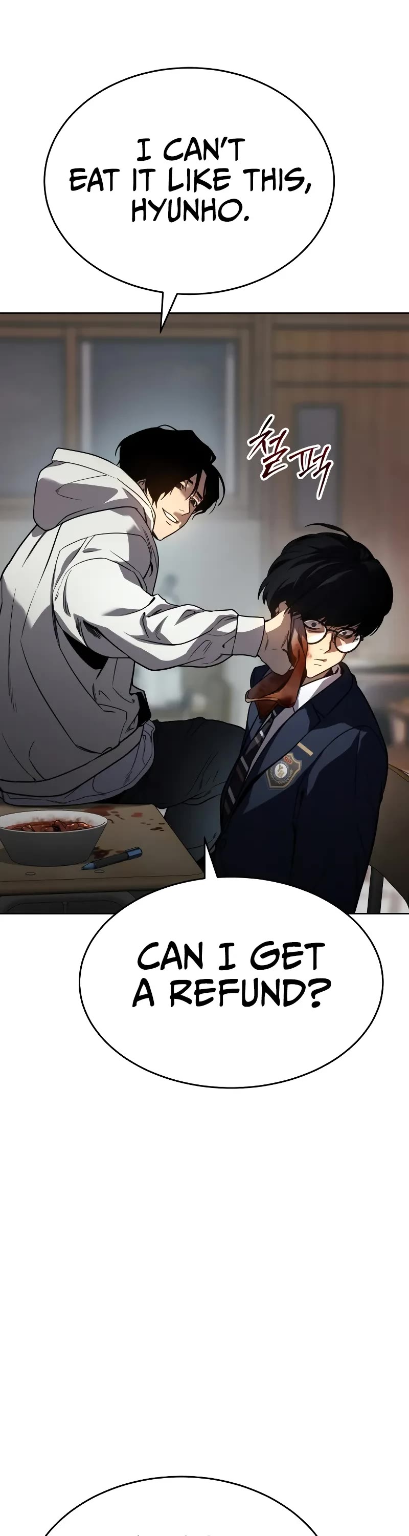 Read Laws of the Good Child Manga Online