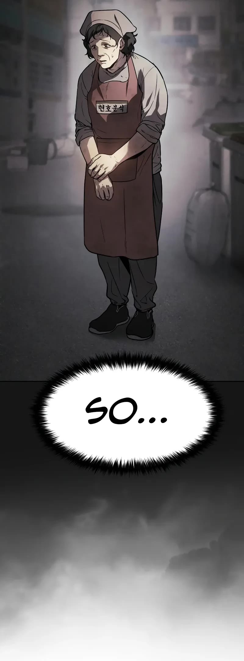 Read Laws of the Good Child Manga Online