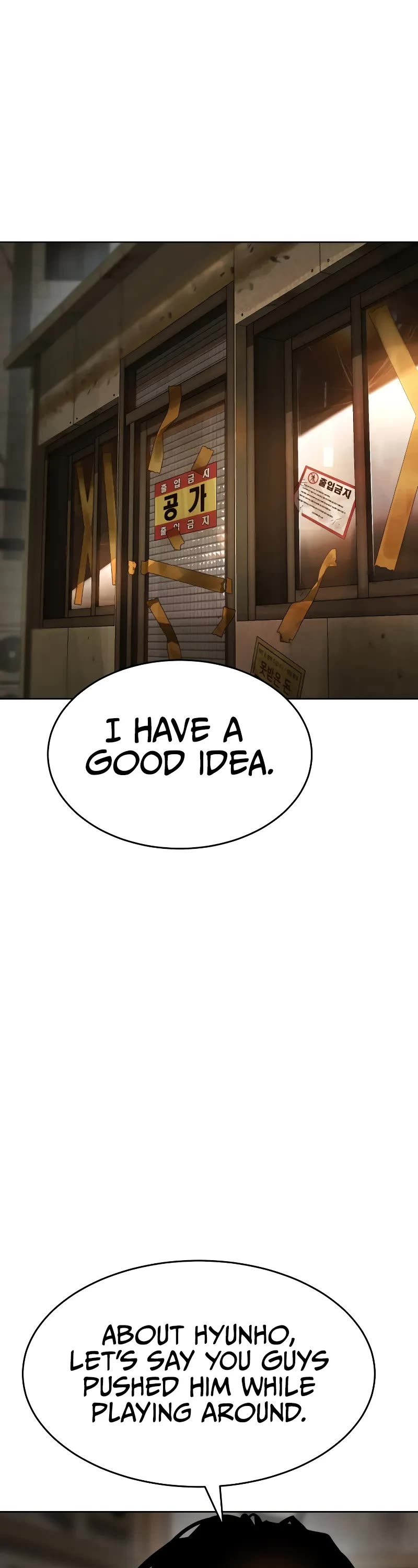 Read Laws of the Good Child Manga Online