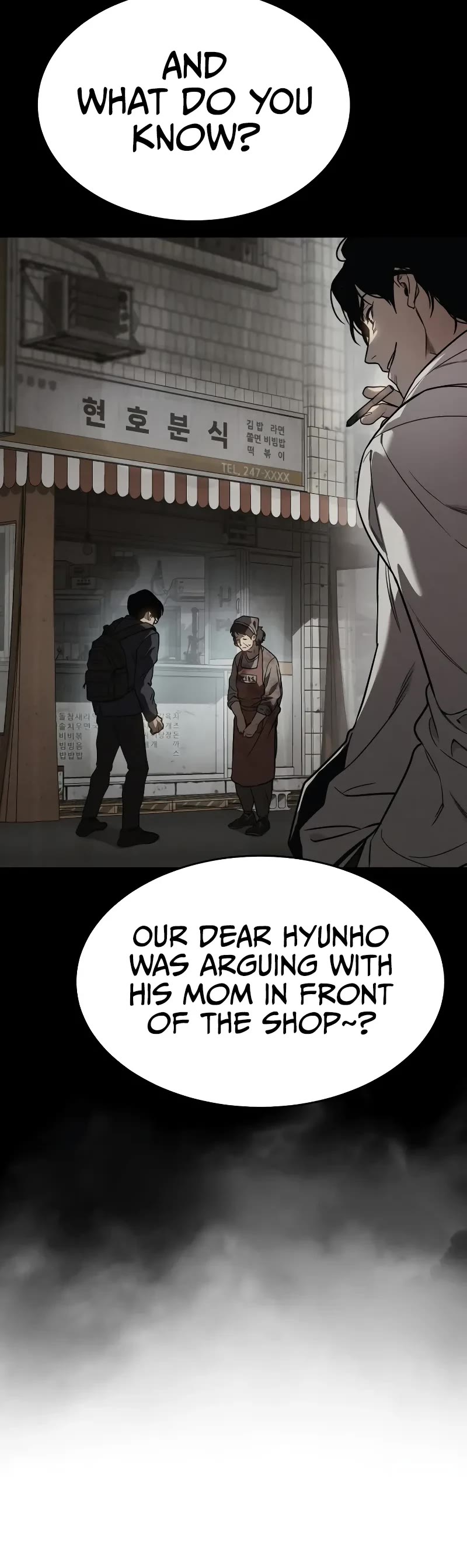 Read Laws of the Good Child Manga Online