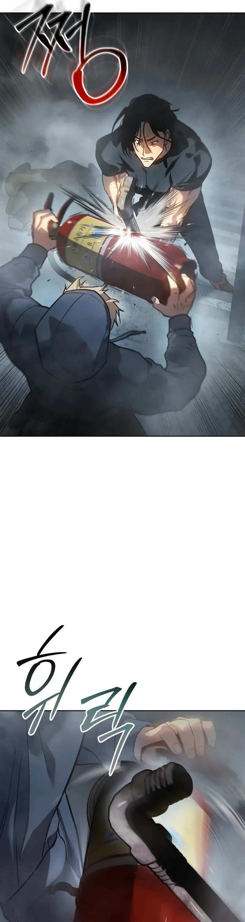 Read Laws of the Good Child Manga Online