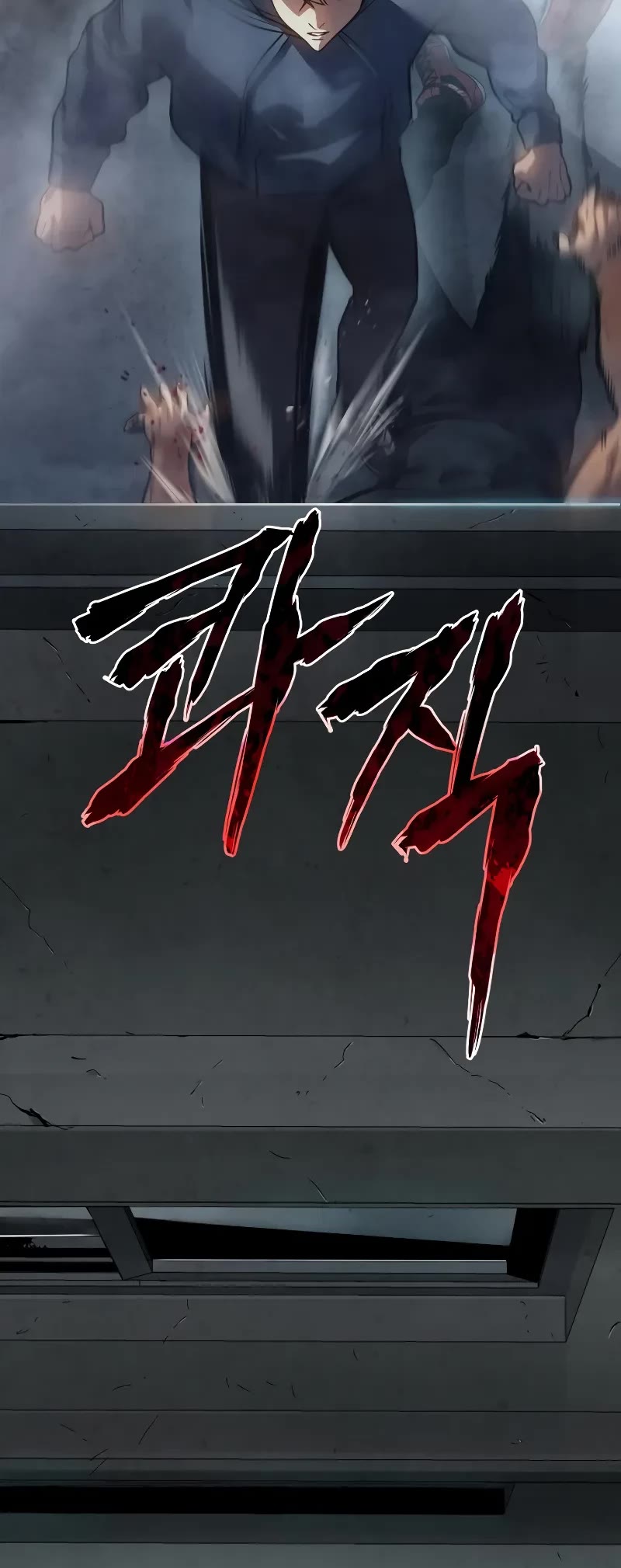 Read Laws of the Good Child Manga Online