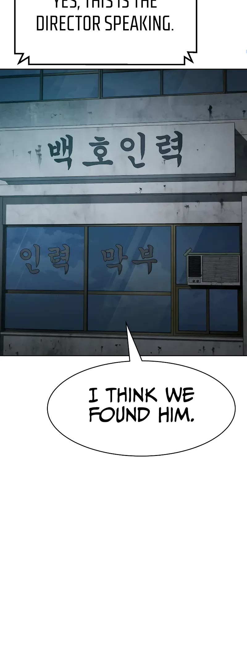 Read Laws of the Good Child Manga Online