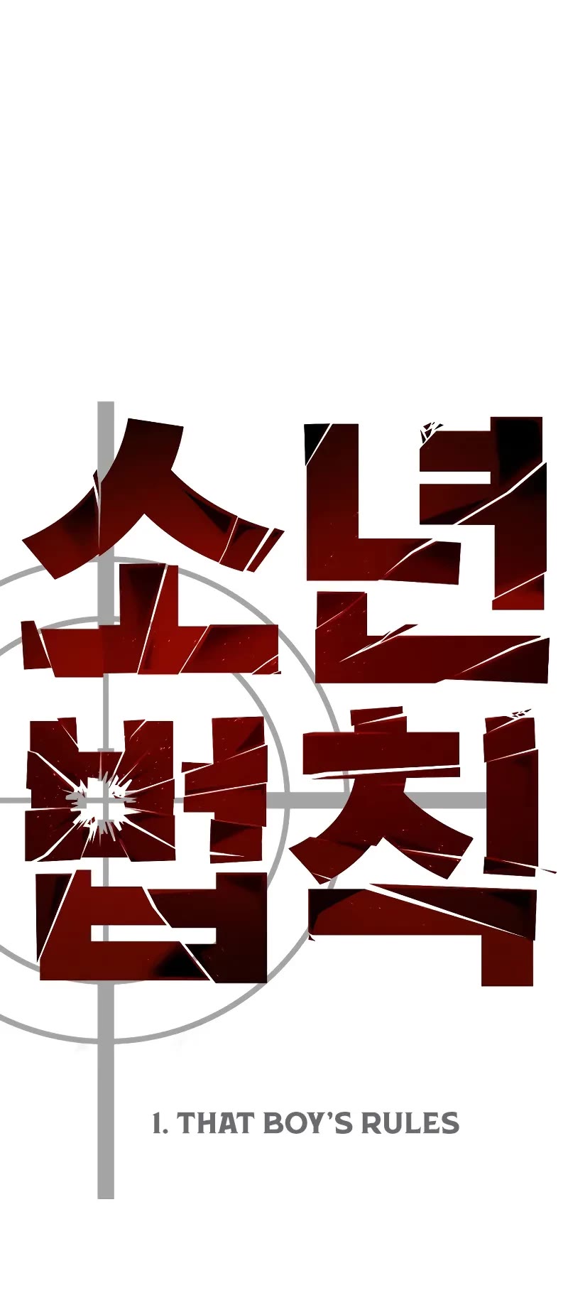 Read Laws of the Good Child Manga Online