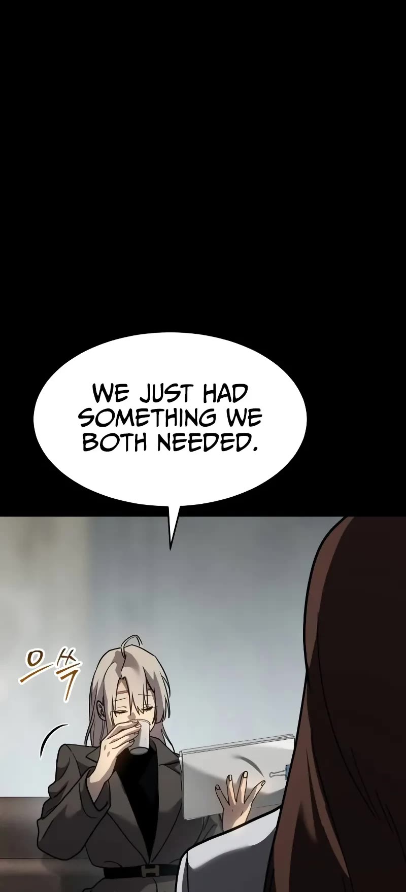 Read Laws of the Good Child Manga Online