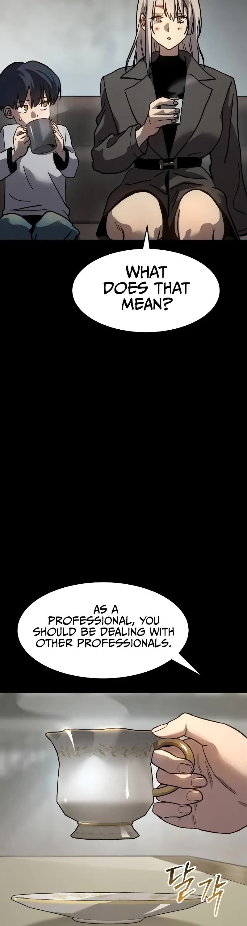 Read Laws of the Good Child Manga Online