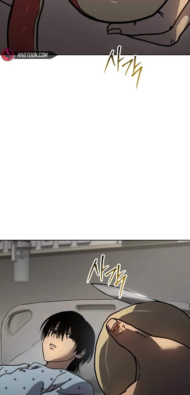 Read Laws of the Good Child Manga Online