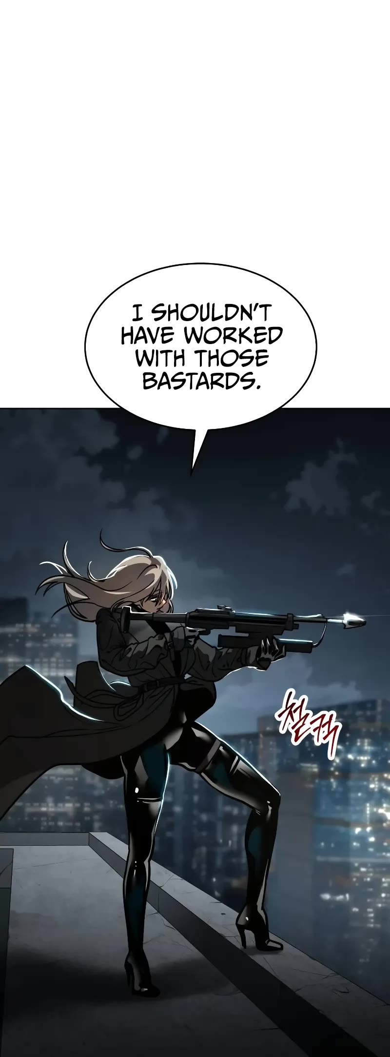 Read Laws of the Good Child Manga Online