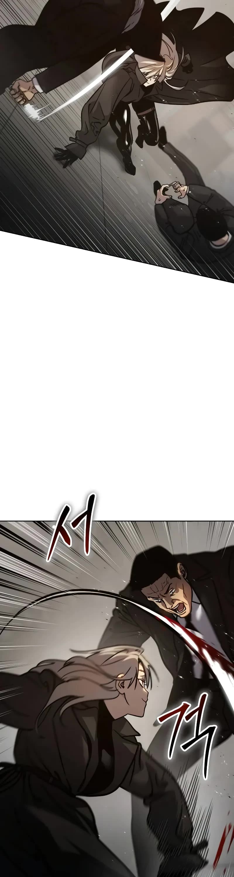 Read Laws of the Good Child Manga Online