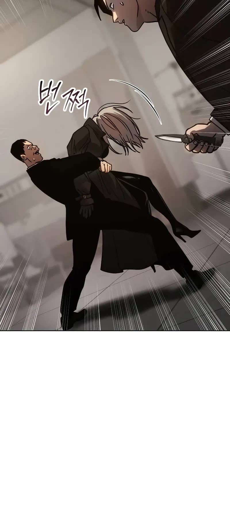 Read Laws of the Good Child Manga Online