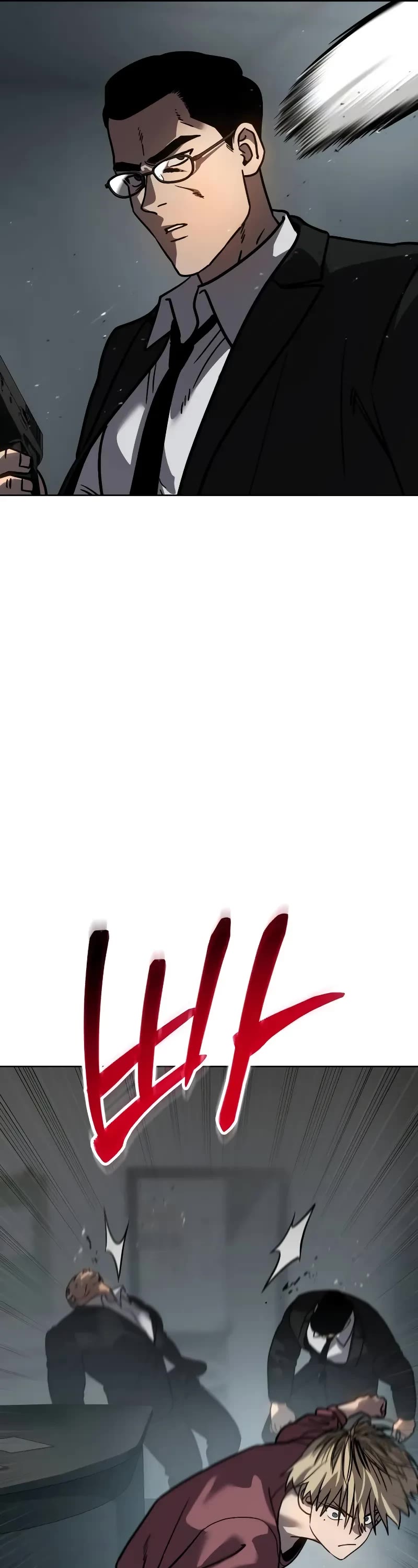 Read Laws of the Good Child Manga Online