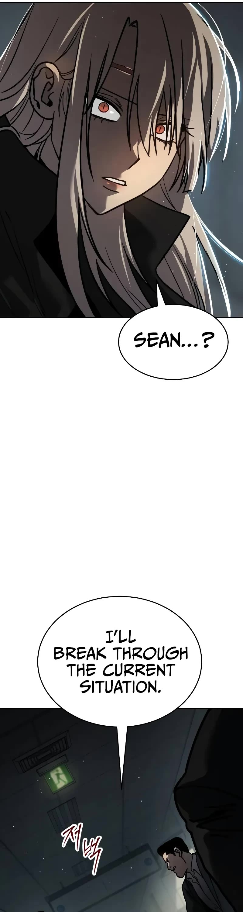 Read Laws of the Good Child Manga Online