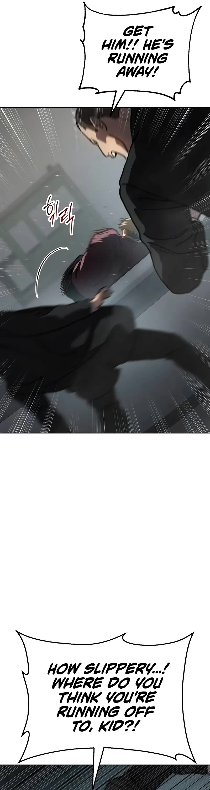 Read Laws of the Good Child Manga Online