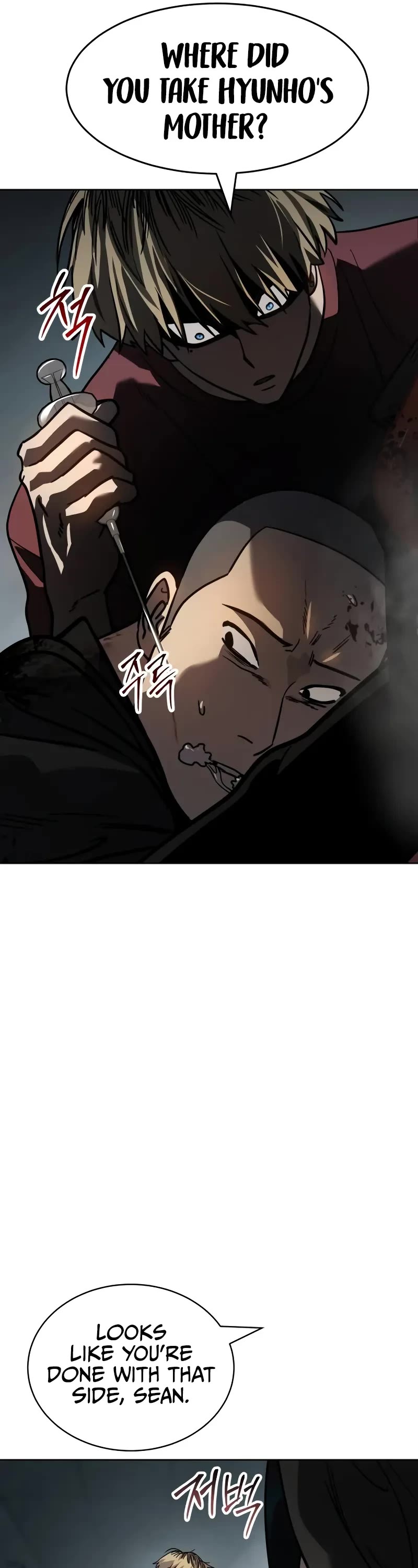 Read Laws of the Good Child Manga Online