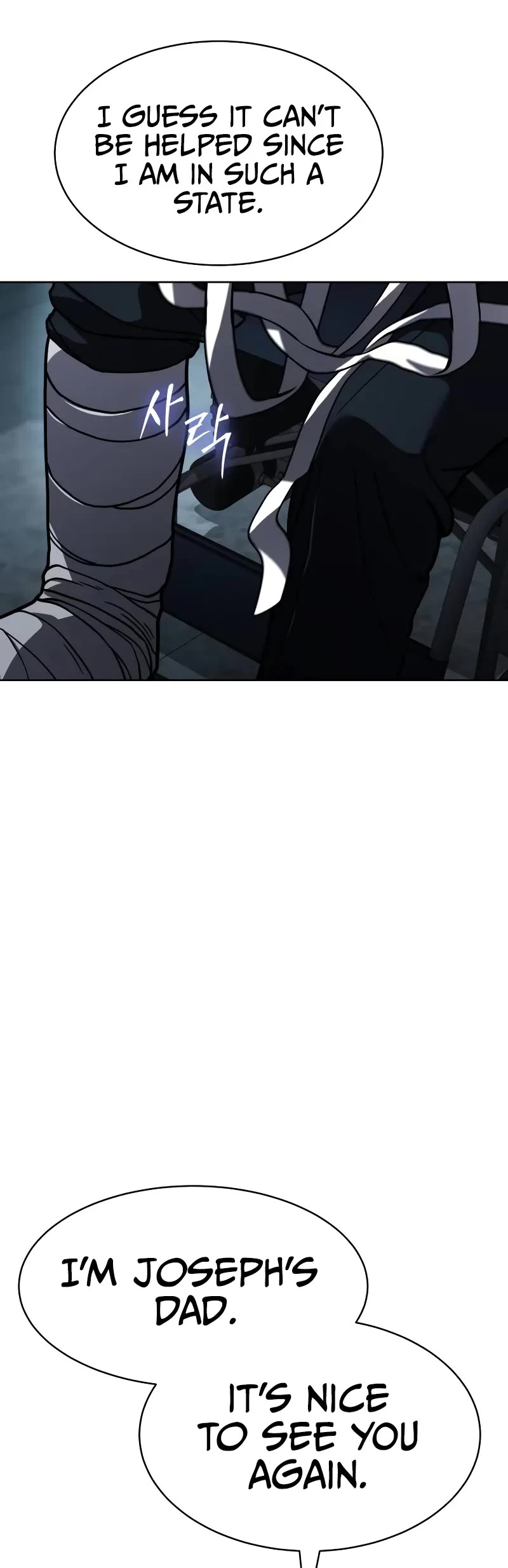 Read Laws of the Good Child Manga Online