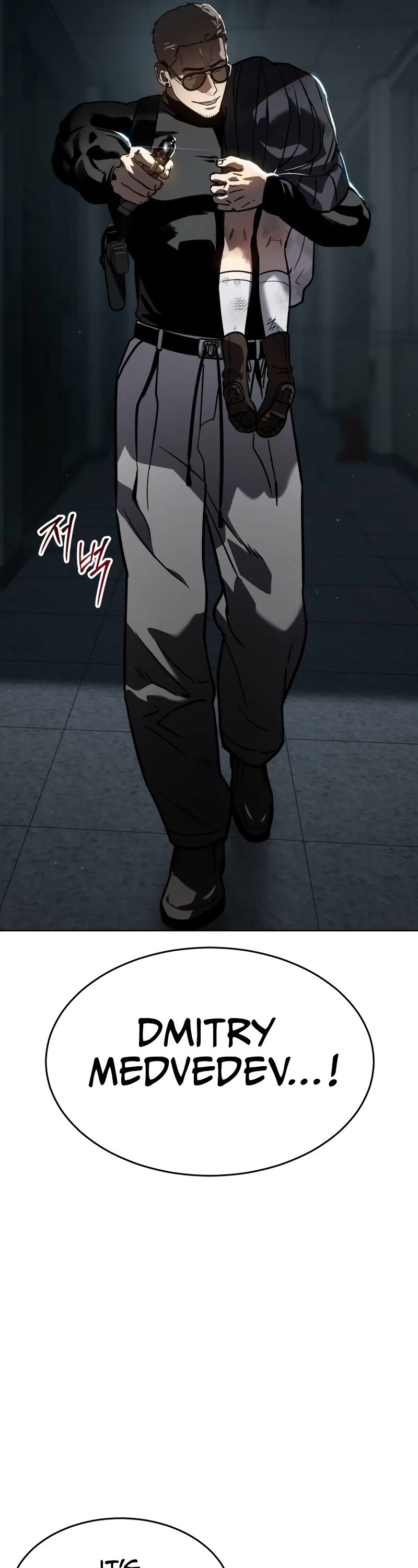 Read Laws of the Good Child Manga Online