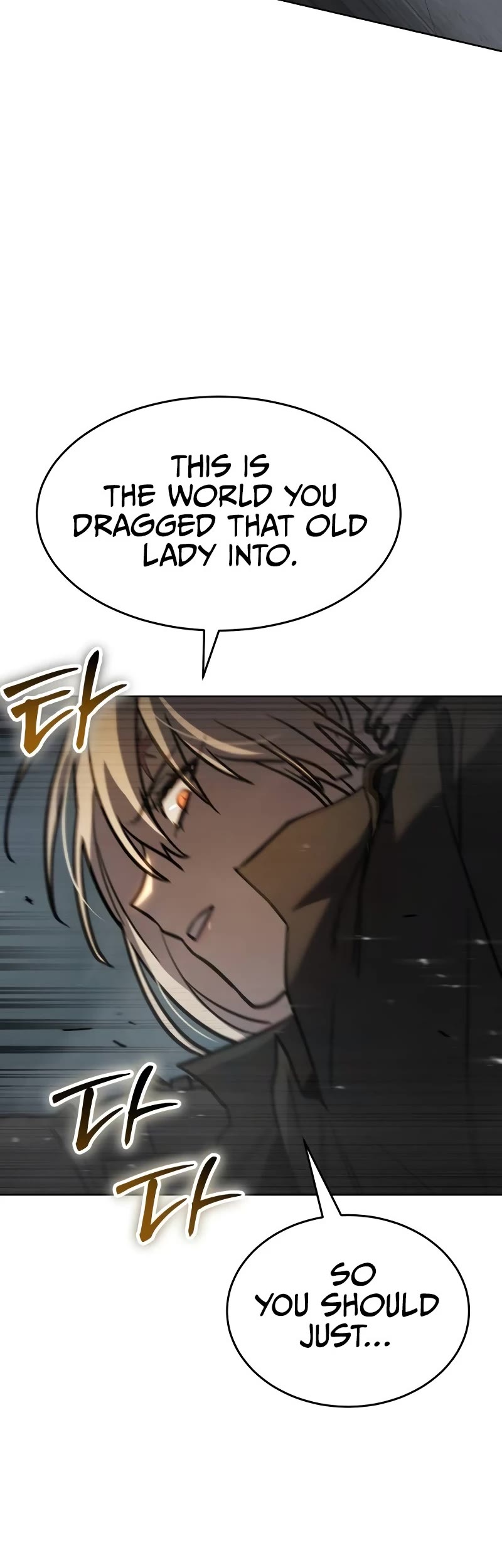 Read Laws of the Good Child Manga Online