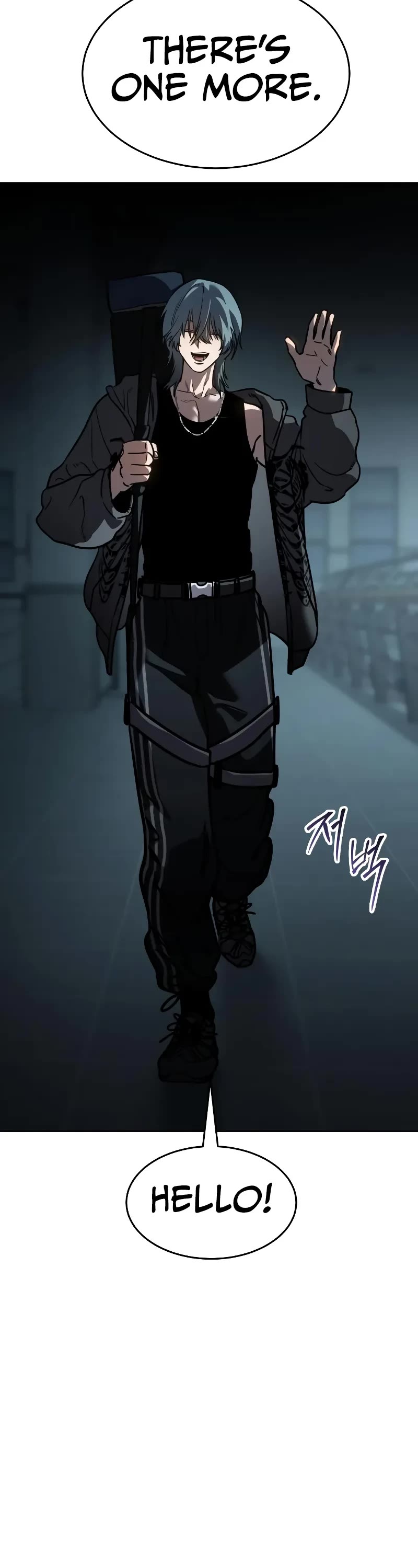 Read Laws of the Good Child Manga Online