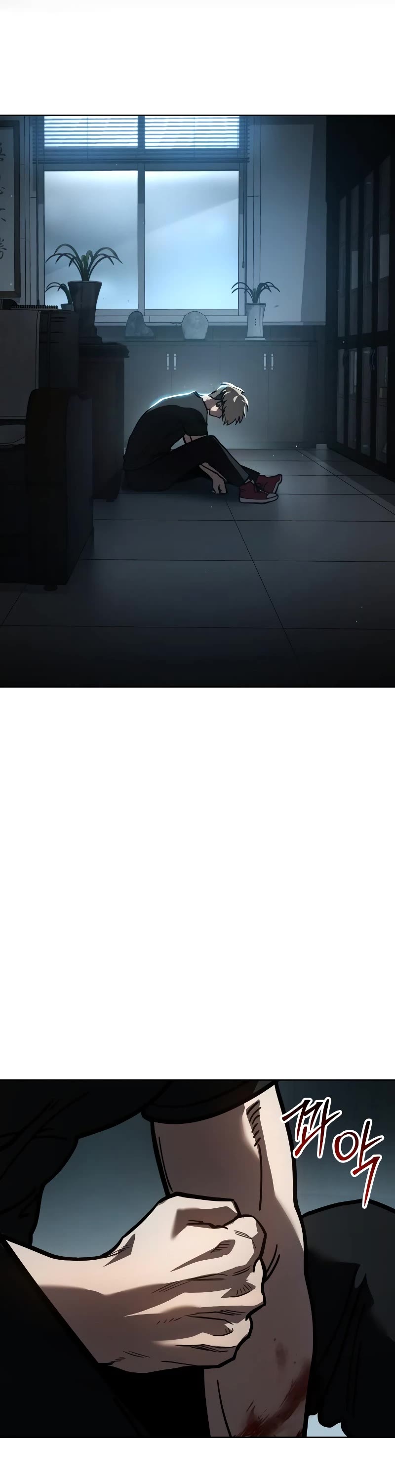 Read Laws of the Good Child Manga Online