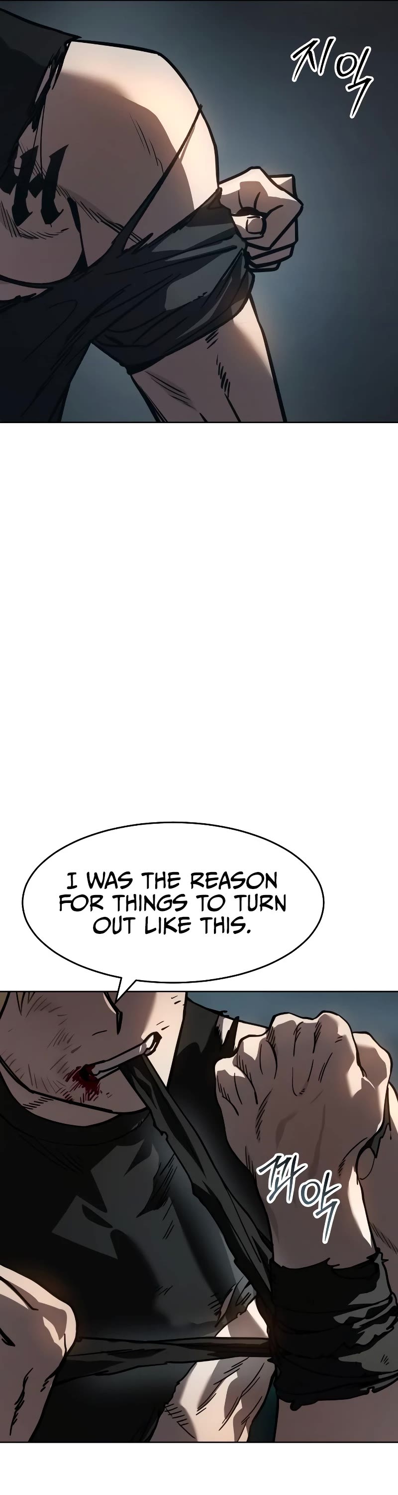 Read Laws of the Good Child Manga Online