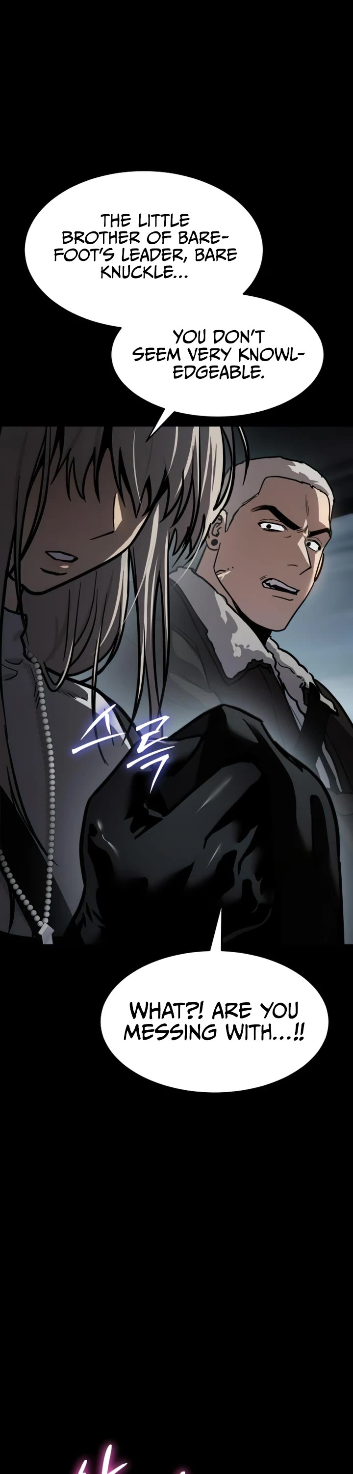 Read Laws of the Good Child Manga Online