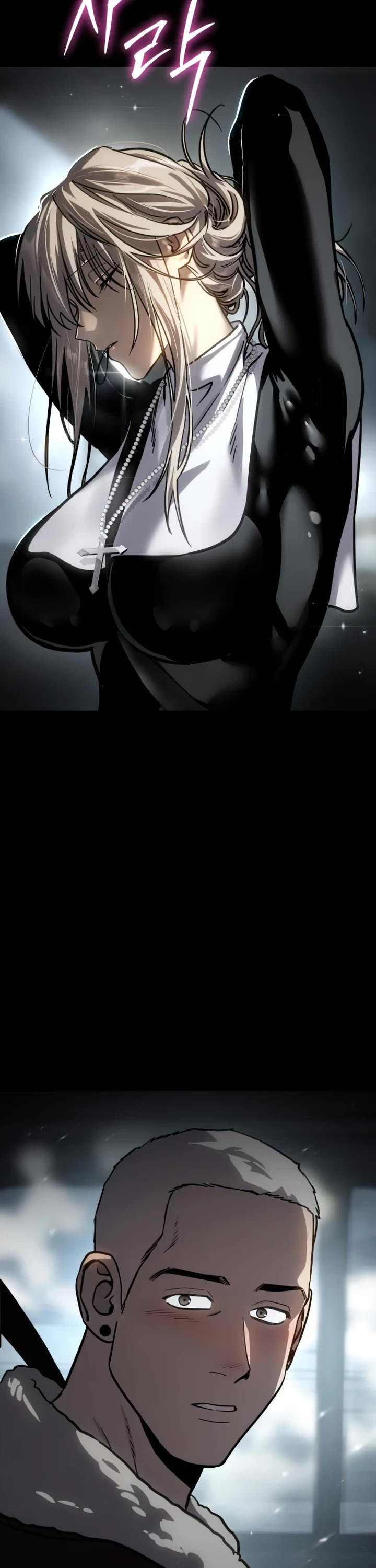 Read Laws of the Good Child Manga Online