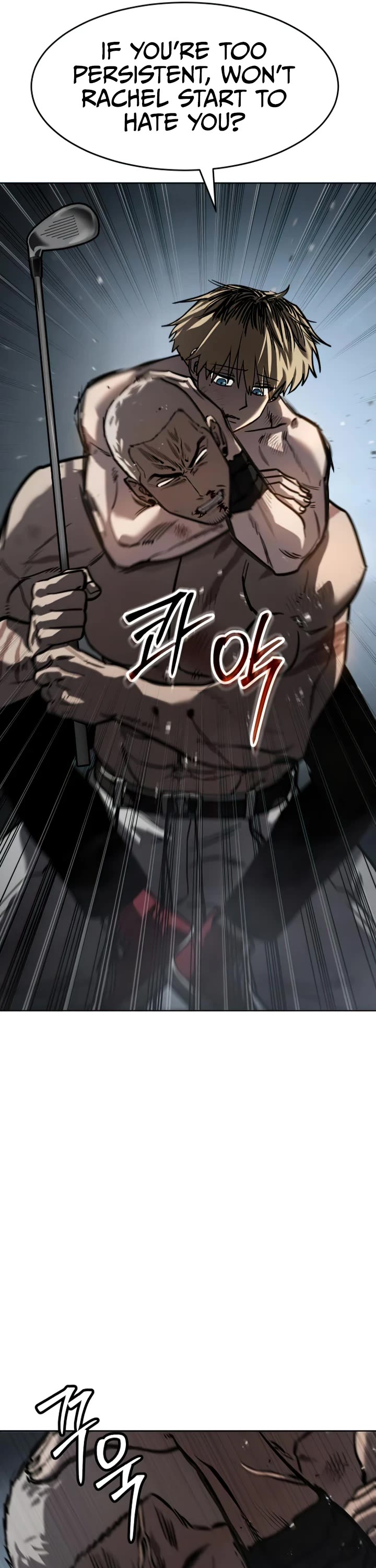 Read Laws of the Good Child Manga Online