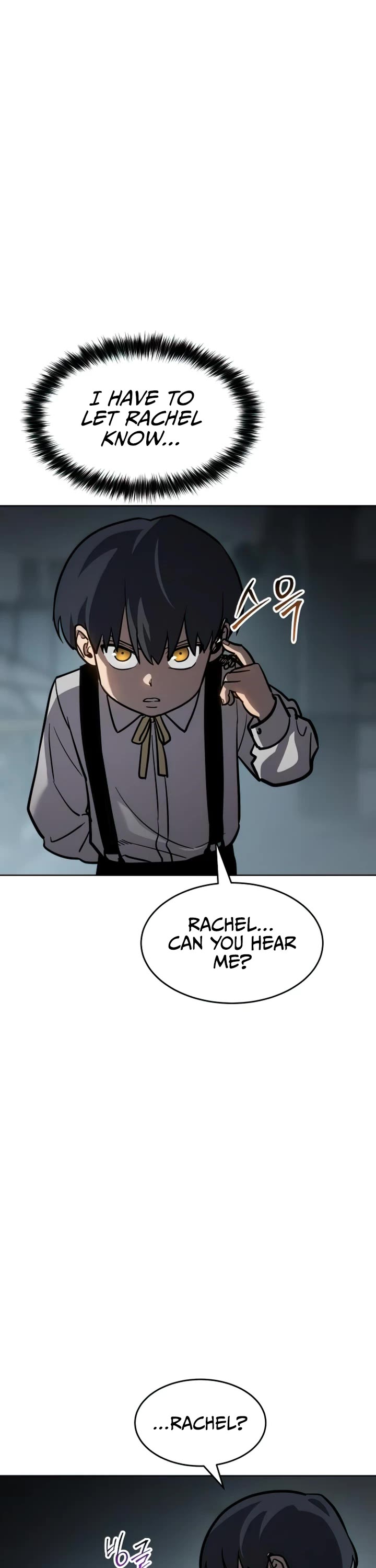 Read Laws of the Good Child Manga Online