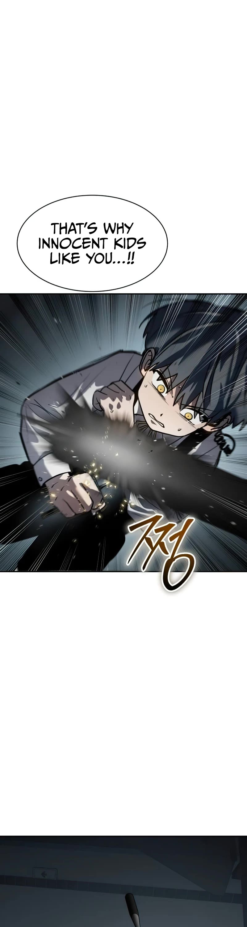 Read Laws of the Good Child Manga Online