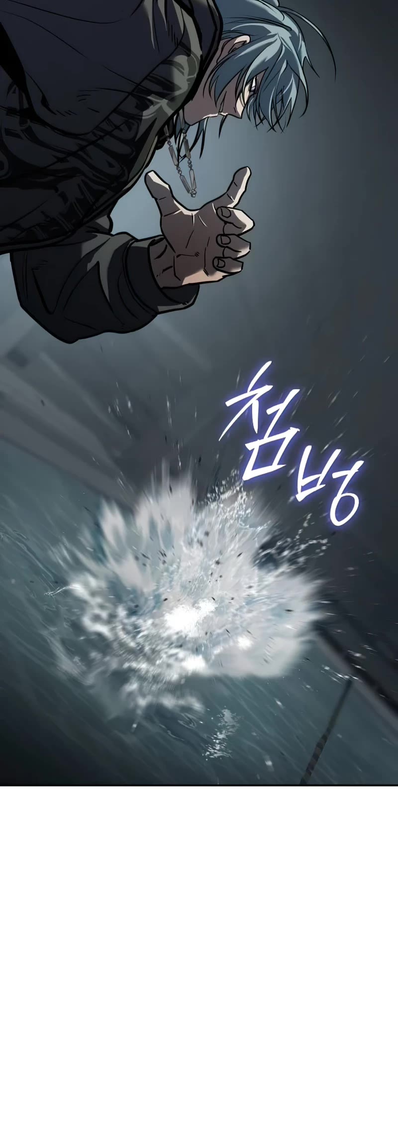 Read Laws of the Good Child Manga Online