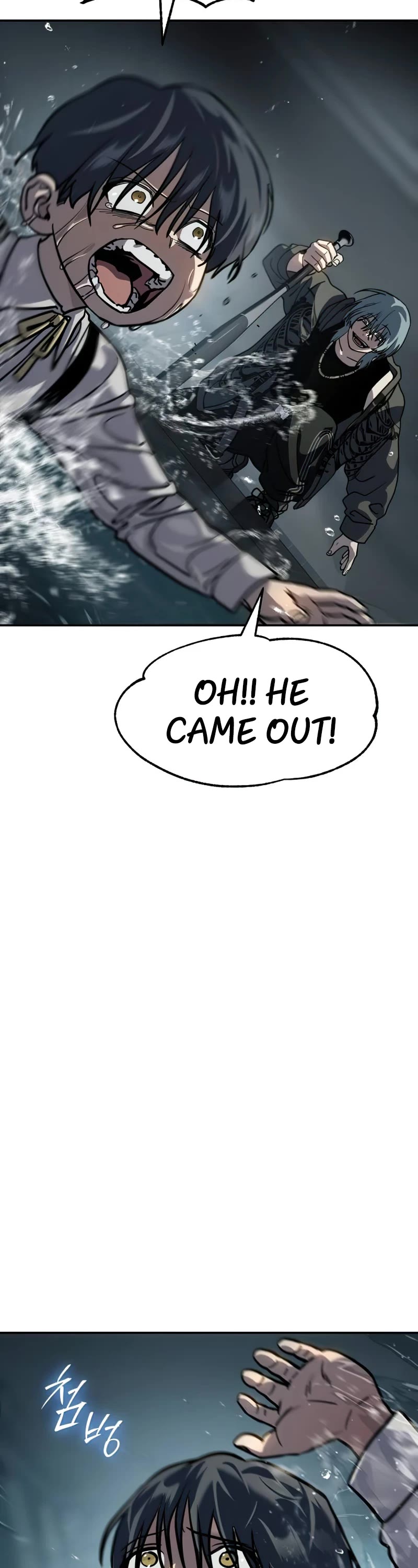 Read Laws of the Good Child Manga Online