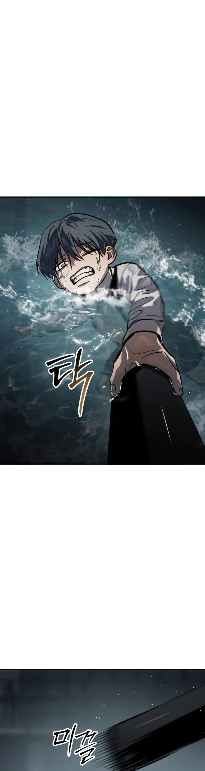 Read Laws of the Good Child Manga Online