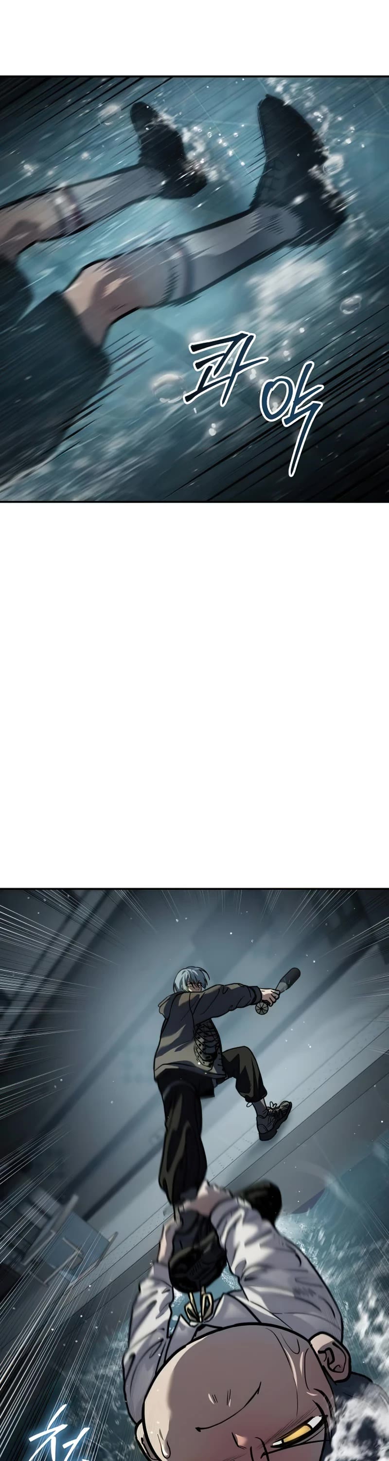 Read Laws of the Good Child Manga Online