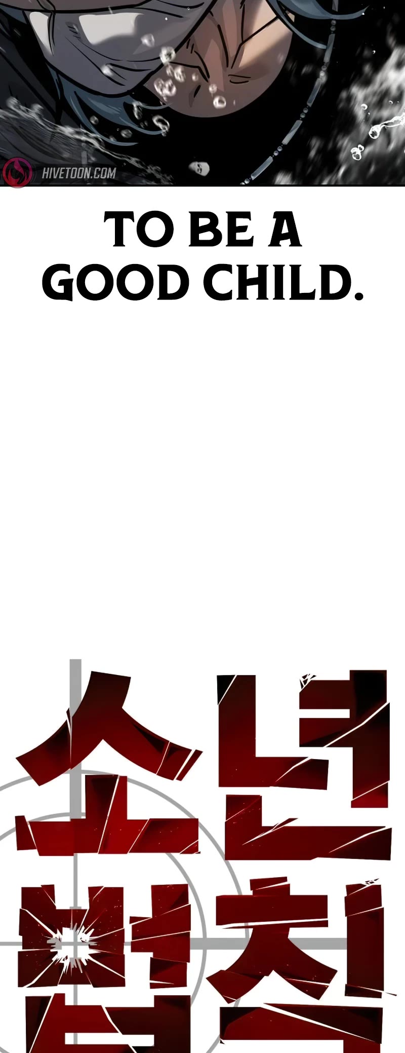 Read Laws of the Good Child Manga Online