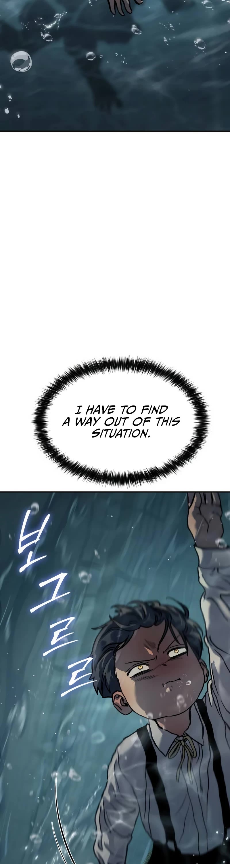 Read Laws of the Good Child Manga Online