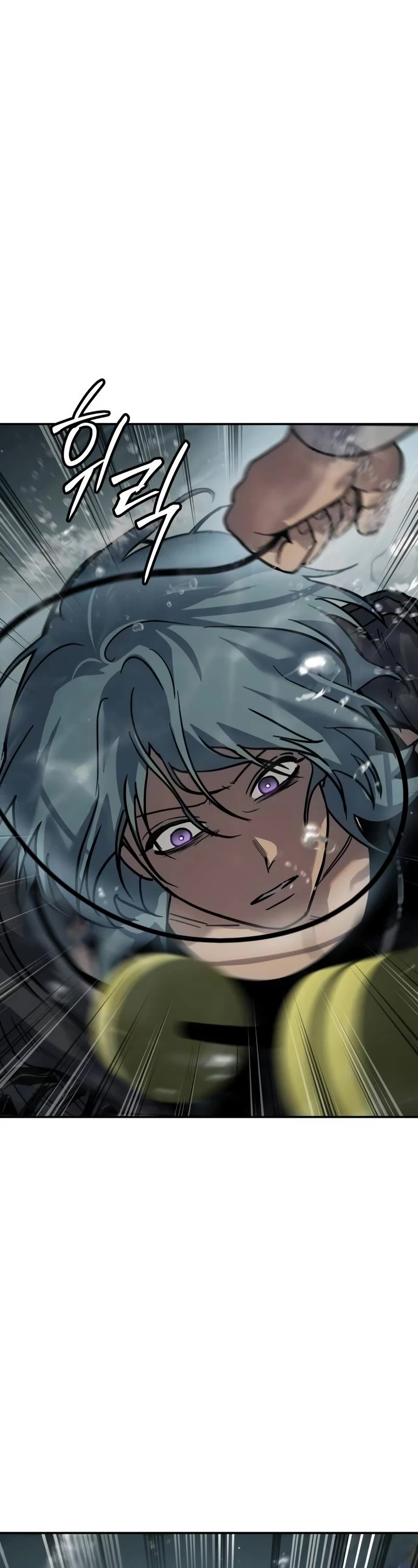 Read Laws of the Good Child Manga Online