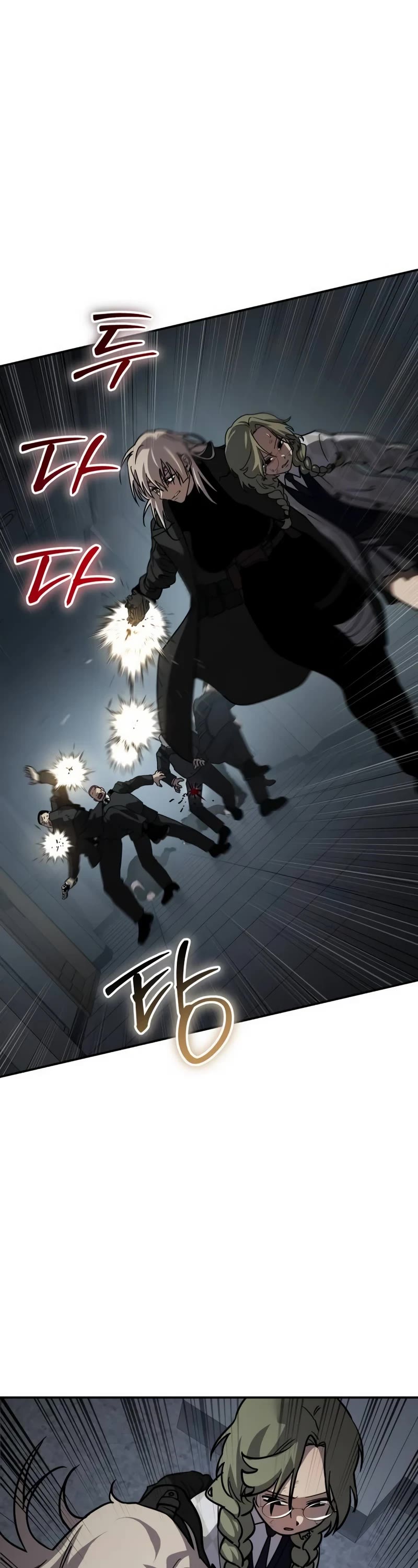 Read Laws of the Good Child Manga Online