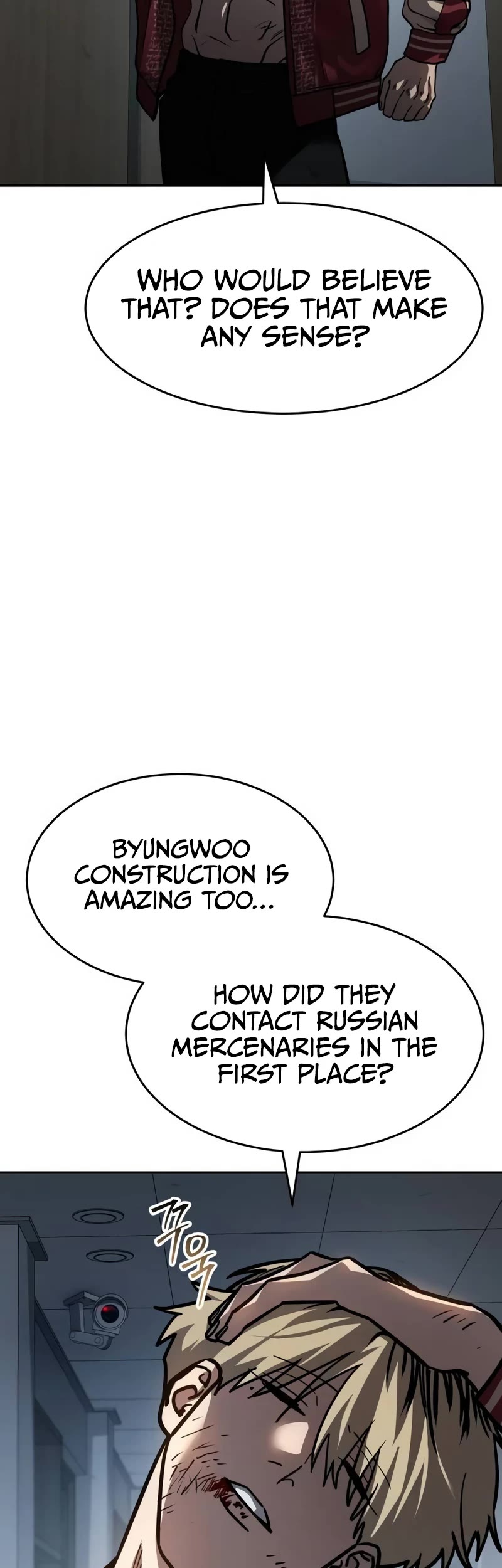 Read Laws of the Good Child Manga Online