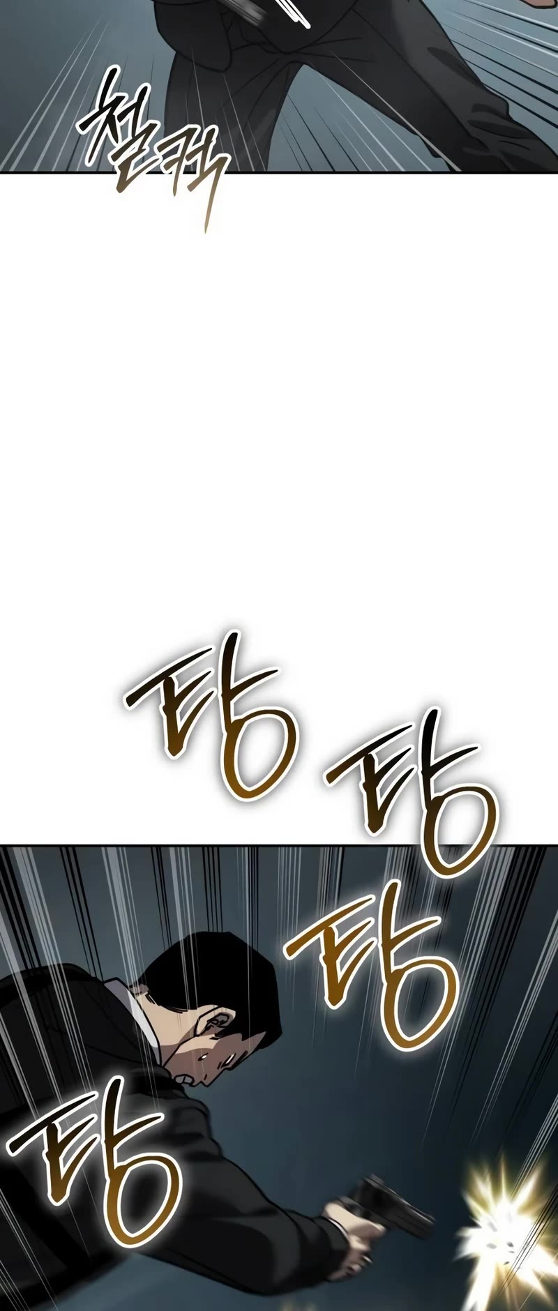 Read Laws of the Good Child Manga Online