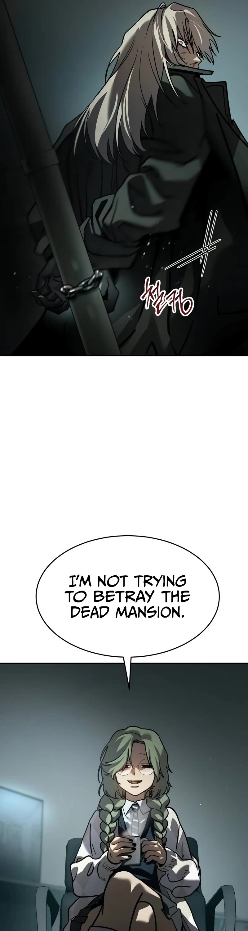 Read Laws of the Good Child Manga Online