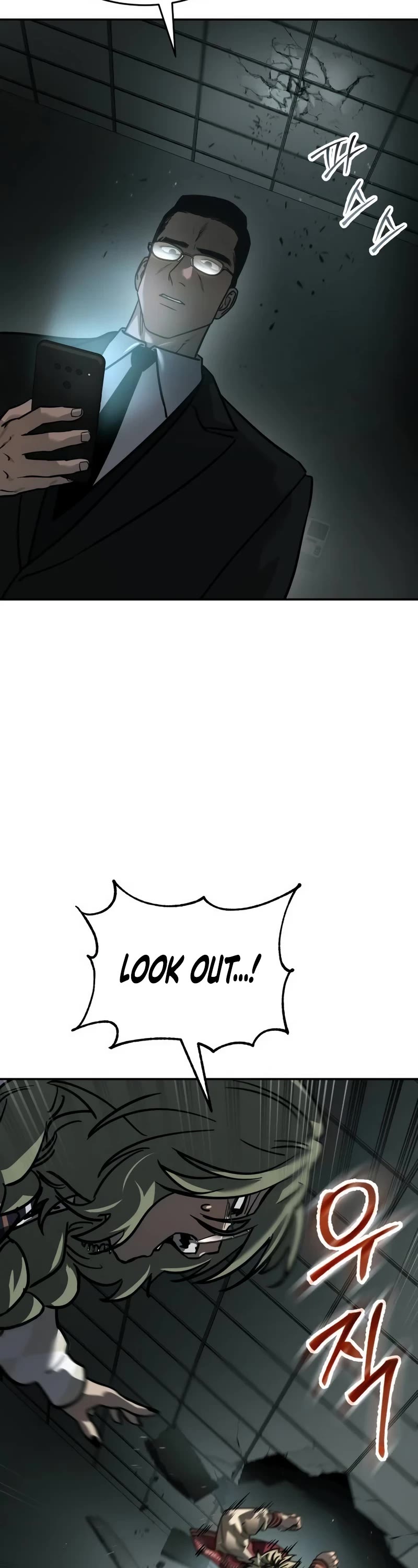 Read Laws of the Good Child Manga Online