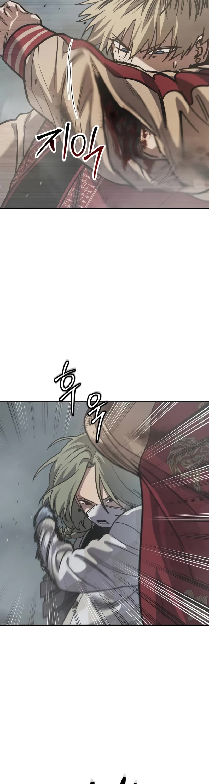 Read Laws of the Good Child Manga Online