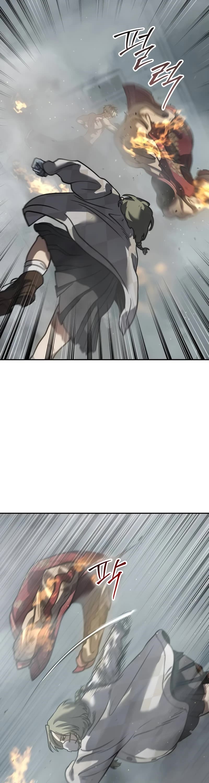 Read Laws of the Good Child Manga Online