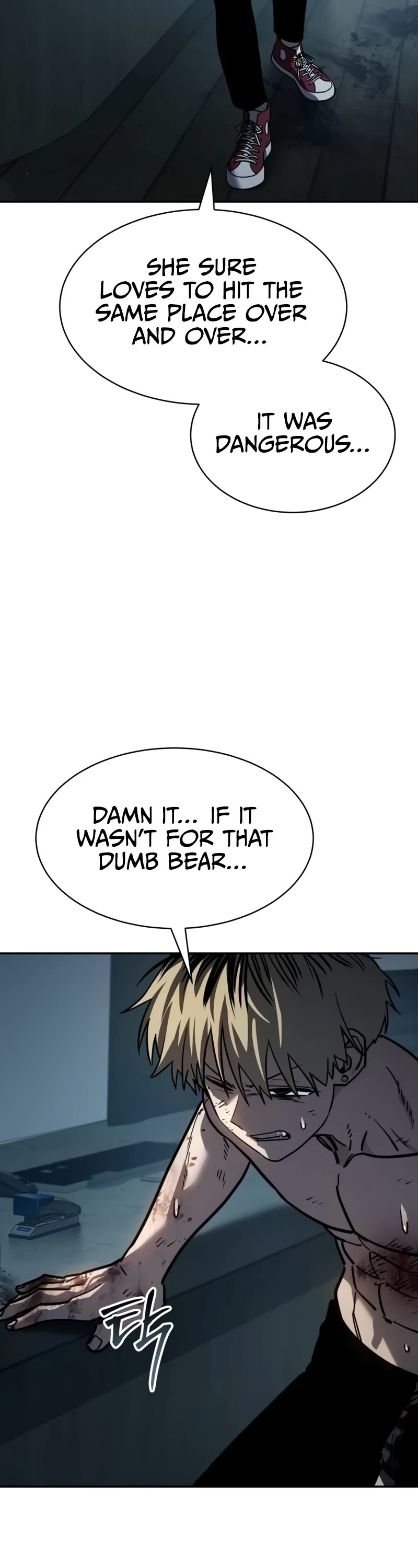 Read Laws of the Good Child Manga Online