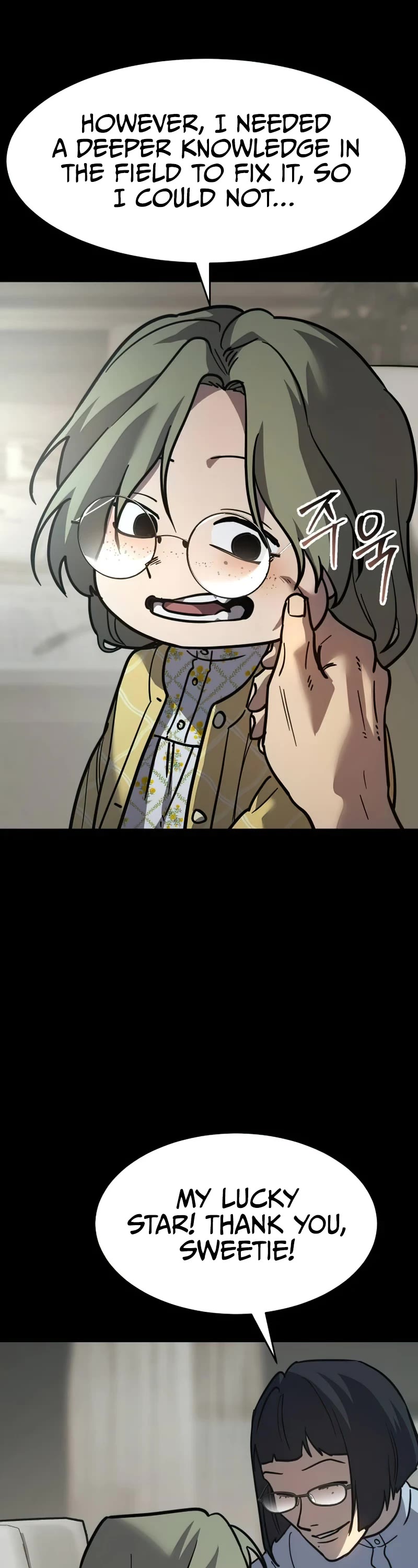 Read Laws of the Good Child Manga Online