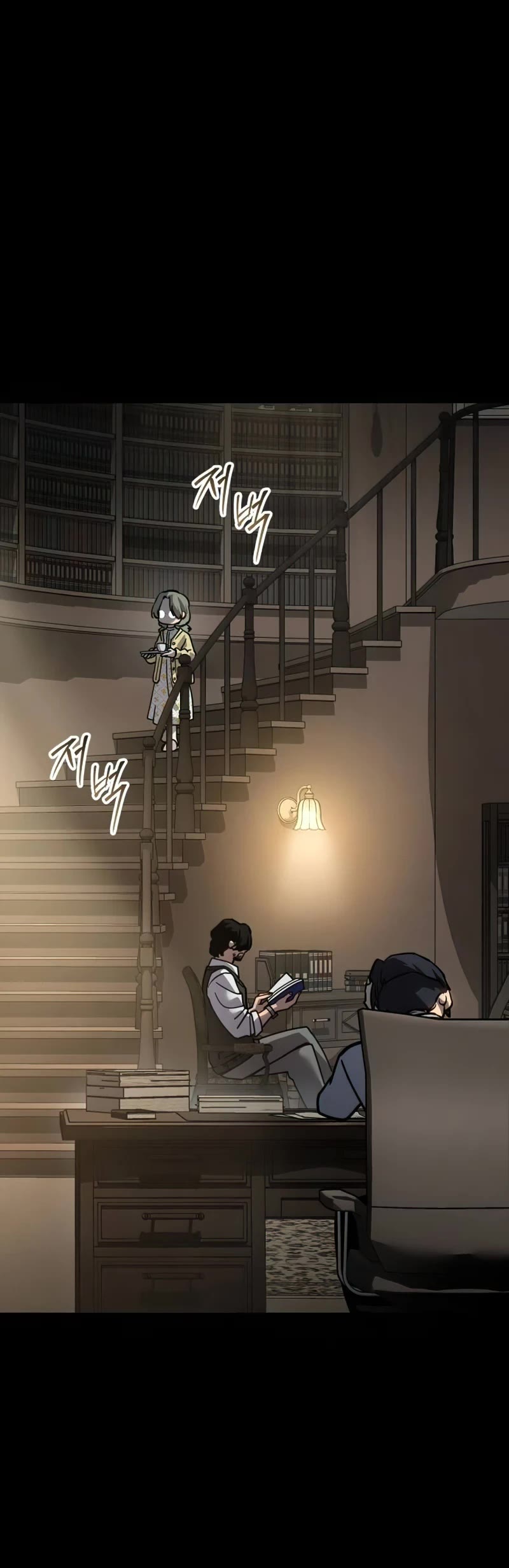 Read Laws of the Good Child Manga Online