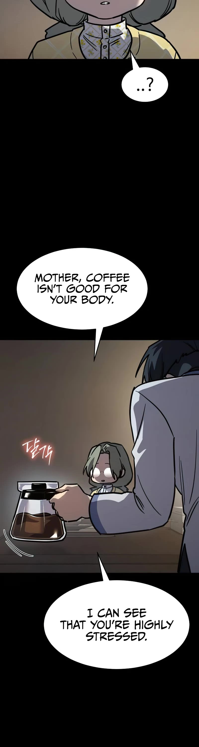 Read Laws of the Good Child Manga Online