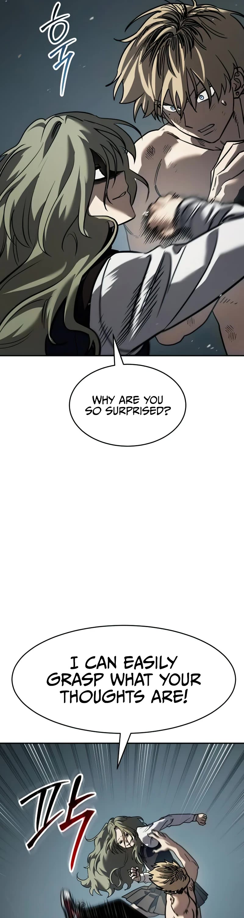 Read Laws of the Good Child Manga Online