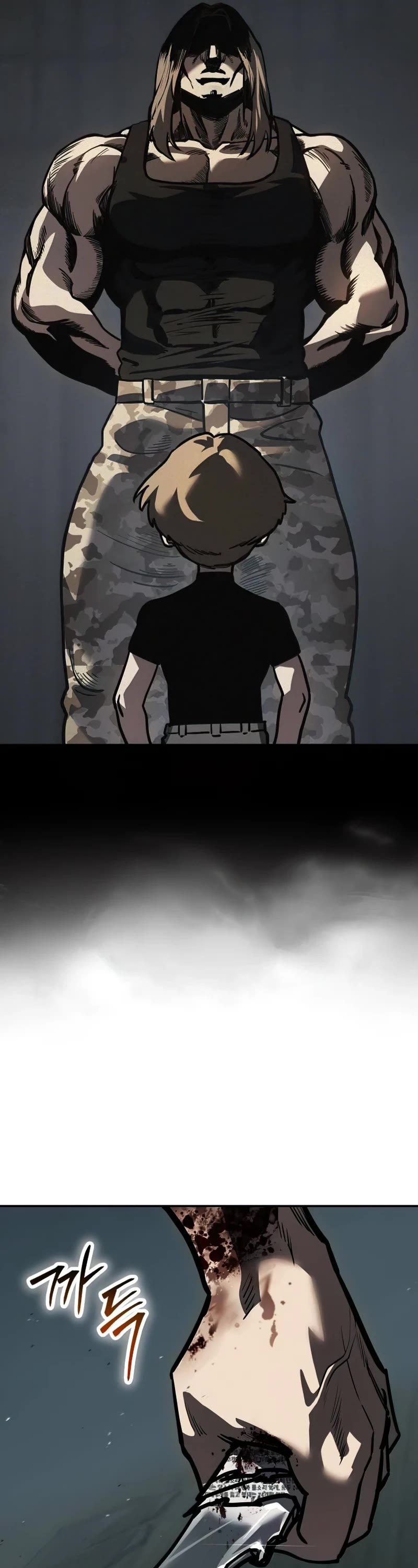 Read Laws of the Good Child Manga Online